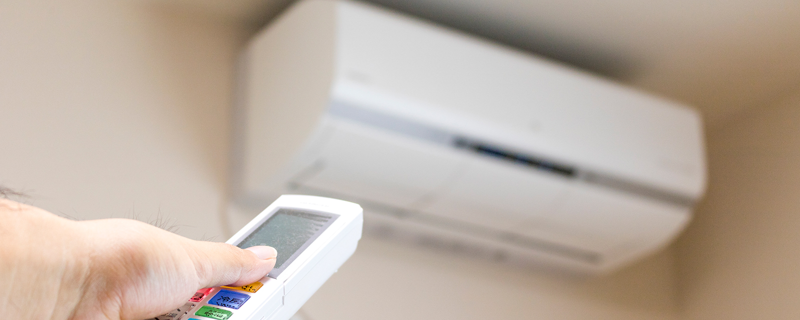 Climatiseur réversible