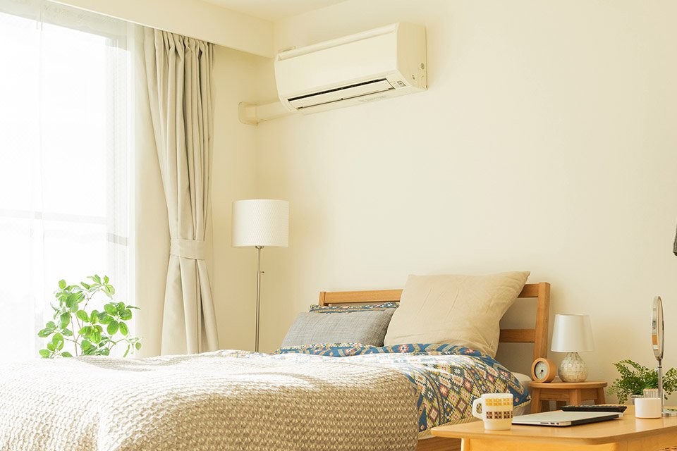 climatisation chambre